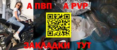 индика Гагарин