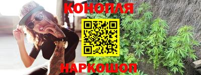 соль ск Гай