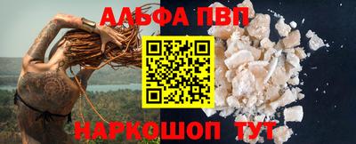 дистиллят марихуана Гатчина