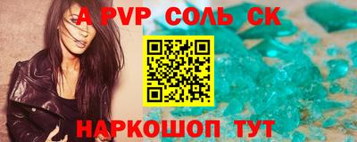 индика Гагарин