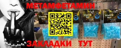 дистиллят марихуана Гатчина