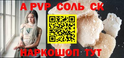 индика Гагарин