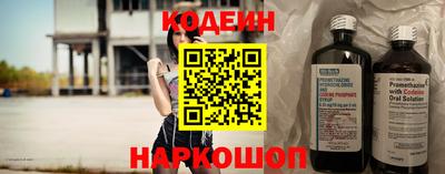 дистиллят марихуана Гатчина