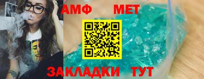 индика Гагарин