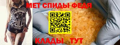 дистиллят марихуана Гатчина