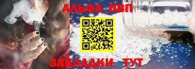 индика Гагарин