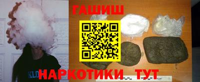 индика Гагарин