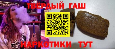 индика Гагарин
