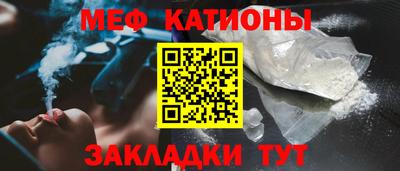 индика Гагарин