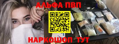 дистиллят марихуана Гатчина