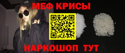 дистиллят марихуана Гатчина